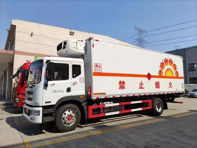 大宁危险品托运